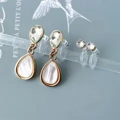 Item thumbnail for item 1813b592-56eb-4c1f-83ee-309829bece9e