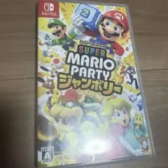 Super Mario Party ジャンボリー