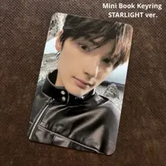 TXT Mini Book Keyring STARLIGHT トレカ カイ