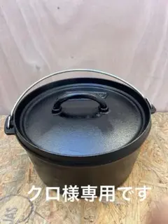 Item thumbnail for item 29733878-ddff-461a-bb74-ae0253e30865