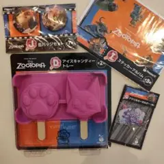Zootopia 1番くじ 色々