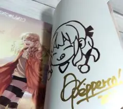 ☆ひなたのひより　サイン本　2巻　美品、初版、帯付き、イラスト付き☆