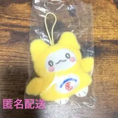 サンリオ はなまるおばけ シークレットマスコット