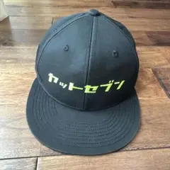 ヤットセブン　キャップ　7 遠藤保仁　yatto7