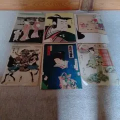 版画六枚まとめました。写真良く見てお求め下さいませ。