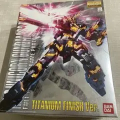 Item thumbnail for item fcb51171-aeb3-4566-822f-ecc4d2e8e5d6