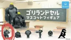 Item thumbnail for item 665a9433-93aa-4e6f-a327-a5ea3b45ea1b