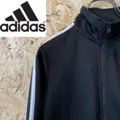 adidas キッズ 美品アディダス ジャージ スポーツ シンプル フルジップ
