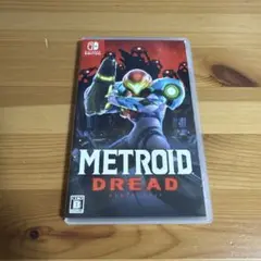 メトロイド ドレッド
