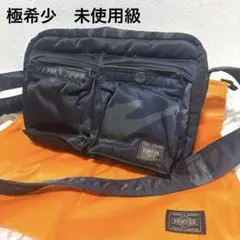 Item thumbnail for item 2eabeb17-9c8c-4780-b6d5-b7aaa47f4889