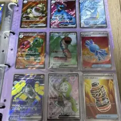 ポケモンカードSR 9枚セット