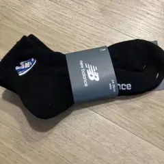 new balance 黒 ソックス 24から26.0cm 3足セット