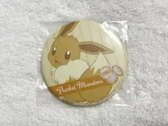 ポケモン 一番くじ H賞 身だしなみコレクション 缶ミラー 鏡 イーブイ 新品