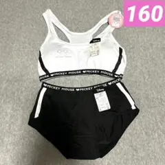 Disney ミッキー スポーツブラ&ショーツ 160
