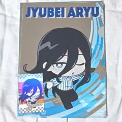 Item thumbnail for item d6547523-8dc2-4dcd-8651-5b4d6c180c01