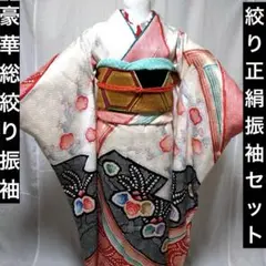 Item thumbnail for item d6d11c7c-cf4b-4c9d-8c31-e2421174eb65