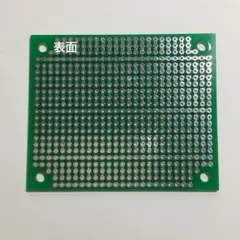 マイコン用基板