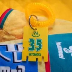 ジェフ千葉　コイル付きキーホルダー　若原選手