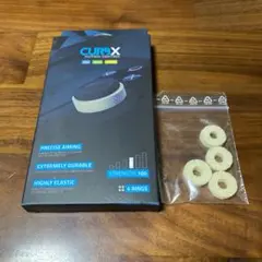 エイムリング GAIMX CURBX 4個 硬さ160