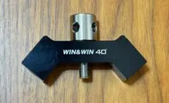 アーチェリー Vバー WIN＆WIN 40° 中古品 凹みあり