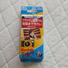 Item thumbnail for item 80a3e407-249b-406a-8ae8-db15f81f1c5a