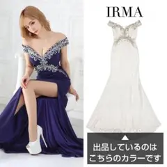 IRMA イルマ オフショルダー デコルテビジュー ロングドレス ホワイト