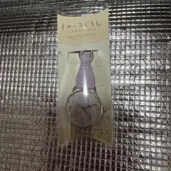 すみっこぐらし　懐中時計
