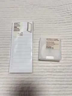 Item thumbnail for item dc200784-3e5c-4ac1-b362-ad3c4d9bb58c