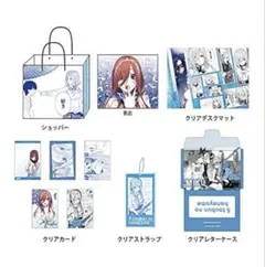 五等分の花嫁　中野三玖グッズセットvol2
