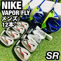 NIKE - 希少２本セット　ナイキ　ヴェイパーフライ　ユーティリティ　４U５U　S 0000490798_p01_01.jpg