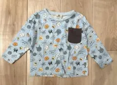 Item thumbnail for item 36040039-19a7-4697-b149-ca92bf72f621