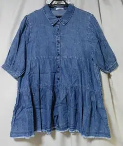 Item thumbnail for item 72eb449f-0c65-41d9-a88e-d801d7273add