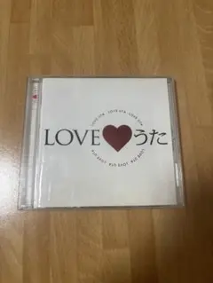 LOVE うた CD