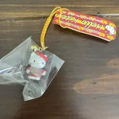 横浜中華街限定　ハローキティー根付けキーホルダー