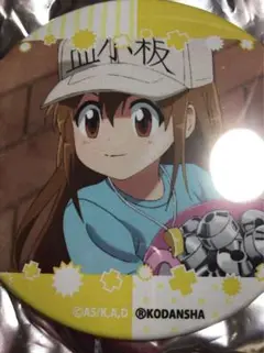 はたらく細胞　血小板　缶バッジ　キャラ福くじ