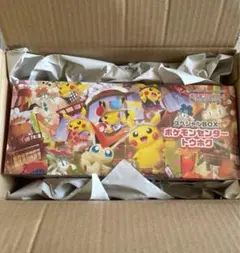 【新品未使用】ポケモンセンタートウホク　カードボックス