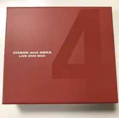 CHAGE and ASKA / LIVE DVD BOX 4