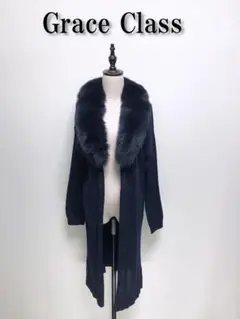 778 Grace Class ロングカーディガン フォックスファー 紺ネイビー