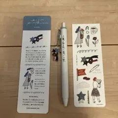 ASANEL ユニボールワン