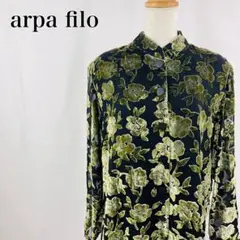 arpa filo　花柄　光沢　シルク　カットソー　長袖トップス【3727】