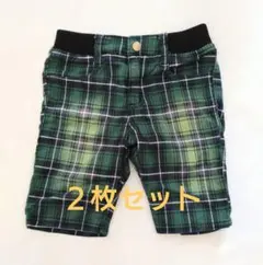 キッズ半ズボン　2枚セット