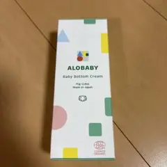 【新品未使用】アロベビー ALO BABY ベビーボトムクリーム
