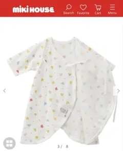 Item thumbnail for item 584bd4ae-f41c-4cc6-883b-214fb0d49ffc