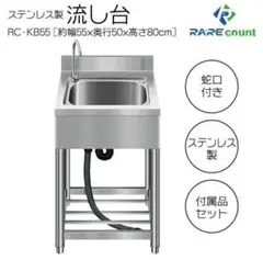 Item thumbnail for item 664cf7e8-596c-410d-a6a8-e2485c4ba8e5