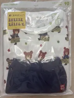ユニクロドライパジャマ90