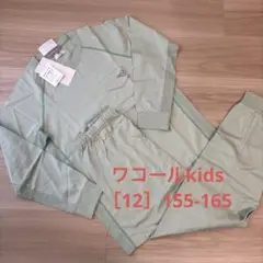 Item thumbnail for item e0559584-e8fc-45a2-bdd2-3335e3f18afd