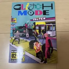 NCTDREAM アルバム