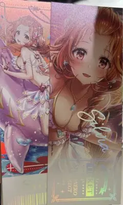 白猫プロジェクト　夏祭り2025　チケット風カード　ステッカー　シルヴィア