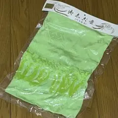 七五三 しごき 志古貴 グリーン