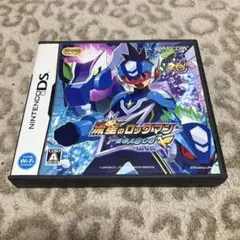 流星のロックマン ペガサス